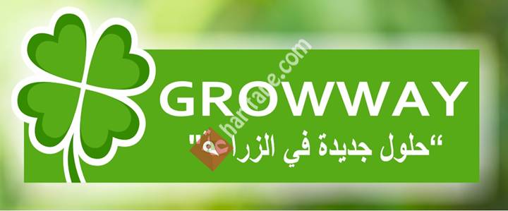 Growway Adafer Fertilizer - Engrais -