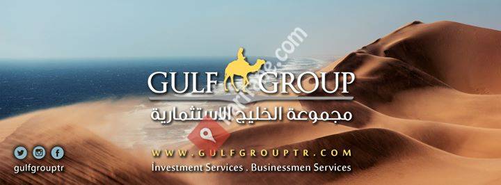 Gulf Group مجموعة الخليج