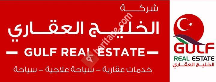 Gulf real estate شركة الخليج للخدمات السياحية و العقارية