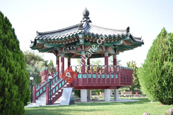 Gwangjin Parkı