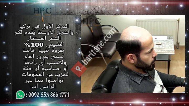 Hair Protez Center -مركز الشعر المستعار الطبيعي