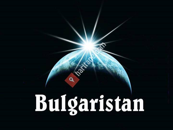 Halilurrahman Derneği Bulgaristan