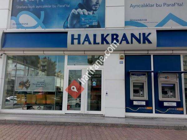 Халк банк вход. Халк банк Турция. Банки Анталии. Халк банк Банкомат. Halkbank Şube Алания.