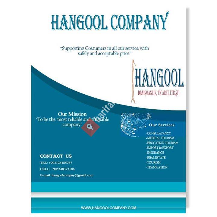 Hangool Company
