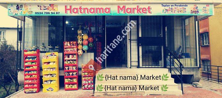 HAT NAMA Market