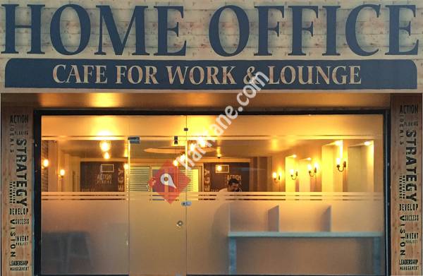Home Office Cafe & Lounge Kayseri
