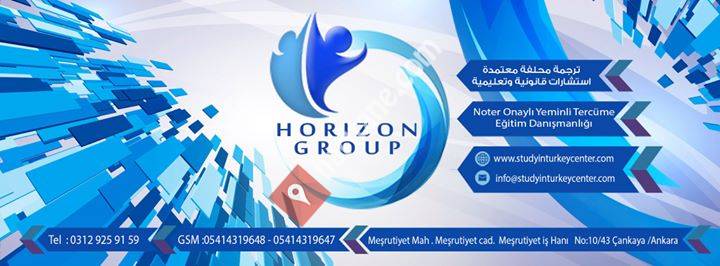 الدراسة في تركيا - Horizon Group