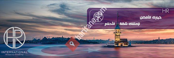 شقق للبيع في اسطنبول - HR Property