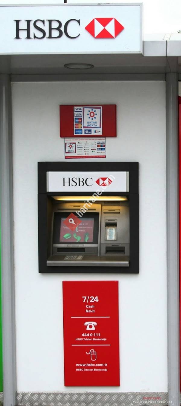 Hsbc Bank ATM