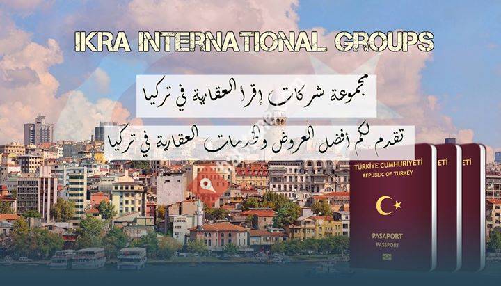Ikra Groups - مجموعة اقرأ العقارية