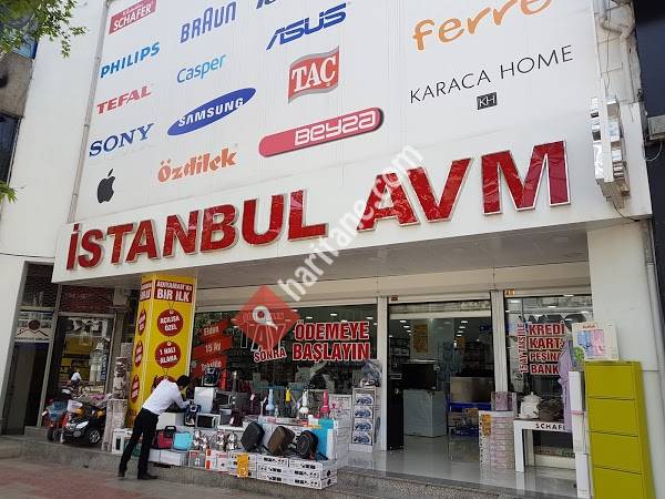İstanbul Alışveriş Merkezi