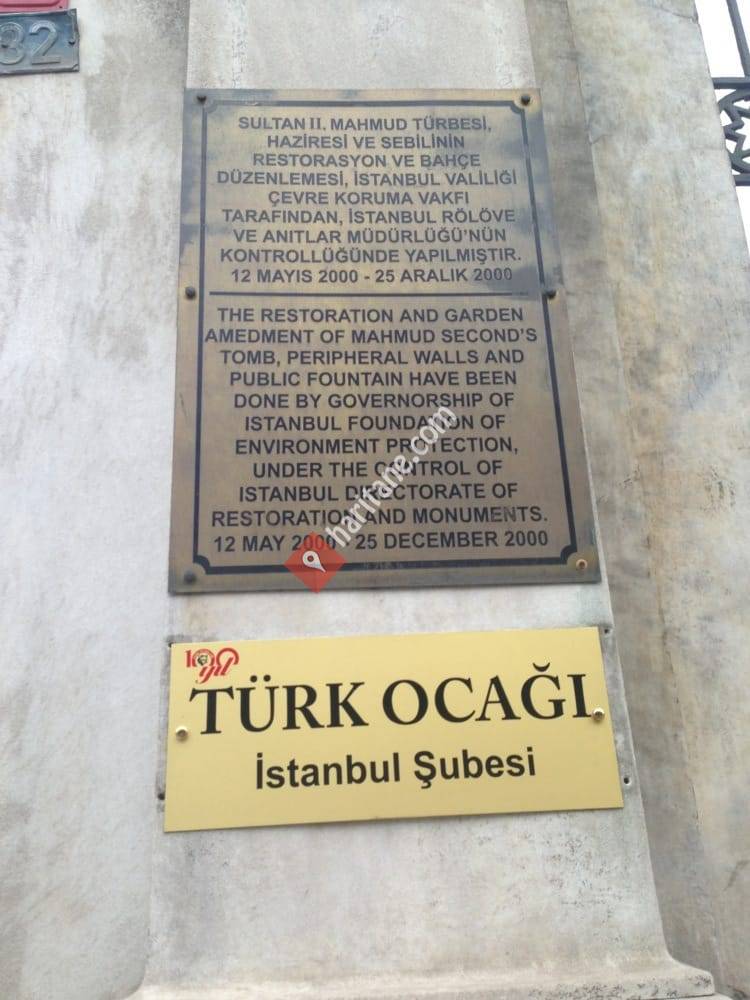 İstanbul Türk Ocağı Çay Bahçesi