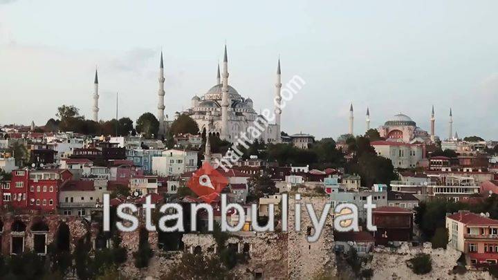 Istanbuliyat  اسطنبوليات رحلات