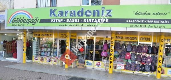 Karadeniz Kitap Kirtasiye
