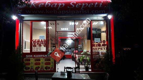 Osmanli Kebap Kafe Halide Edip Adivar Mah Alaattin Elmas Sok No 4 Sisli Istanbul Turkiye Yandex Haritalar