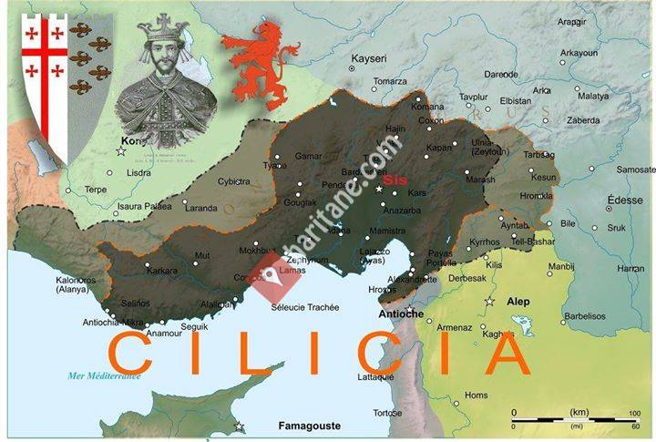 Kingdom of Cilicia Կիլիկիա