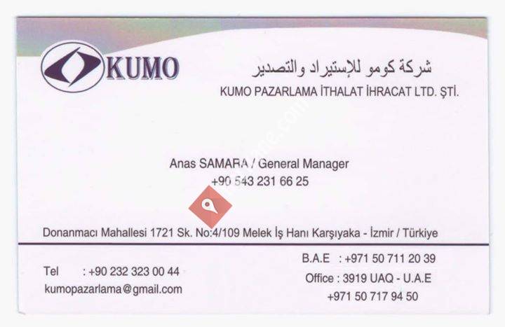 Kumo Pazarlama Import & Export شركة كومو للإستيراد والتصدير
