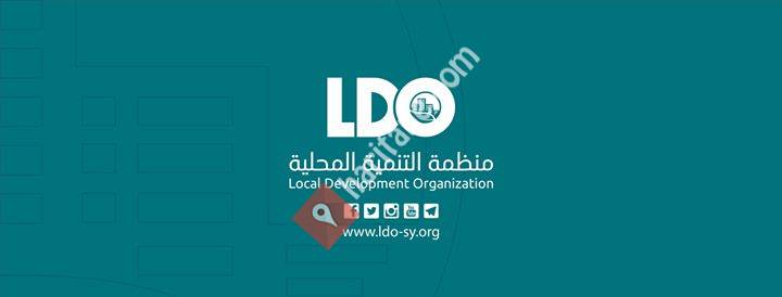 منظمة التنمية المحلية - L D O