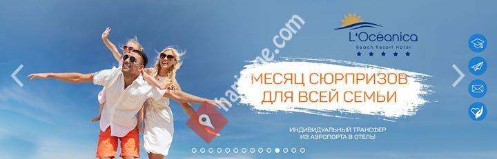 L'Oceanica Beach Resort Hotel, Turkey, Kemer Camyuva