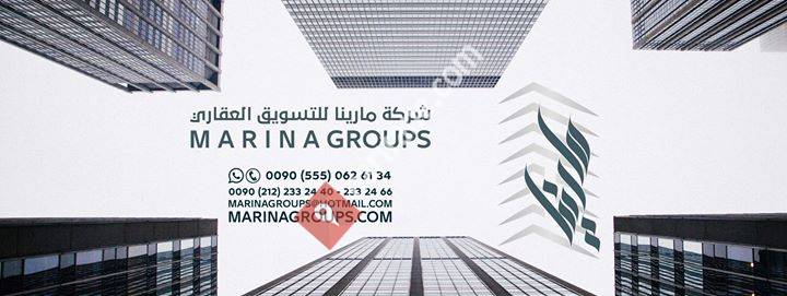 مجموعة مارينا للعقارات Marina Group