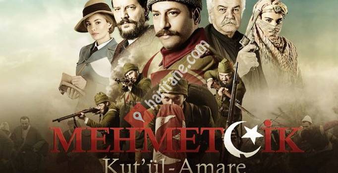 Mehmetçik Kut'ül Amare Fan Club