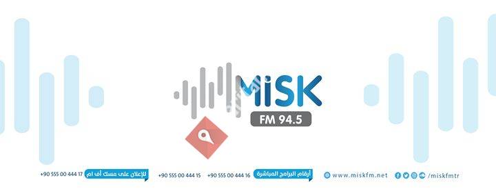 Misk FM إذاعة مسك