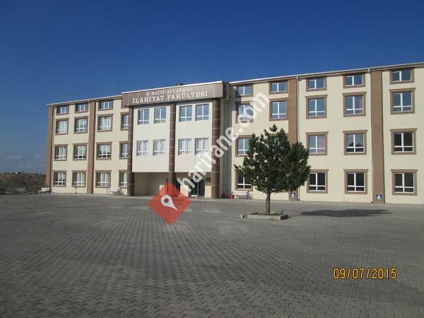 Nevşehir Üniversitesi İktisadi Ve İdari Bilimler Fakültesi