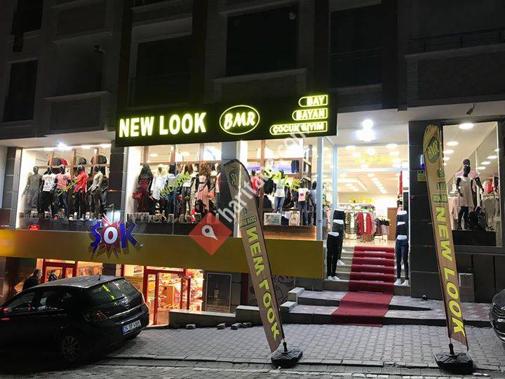 New look Giyim istanbul البسة نيولوك اسطنبول