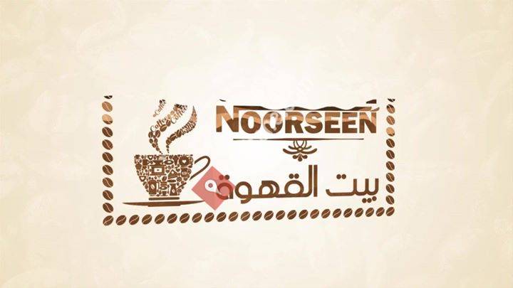 Noorseen Cafe