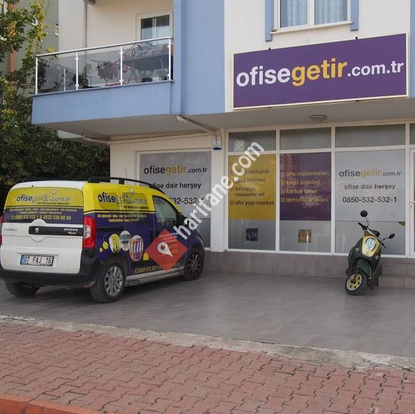 Ofise Getir | Ofise Dair Herşey - Antalya Toner Kartuş - 45dk'da Kapınızda!