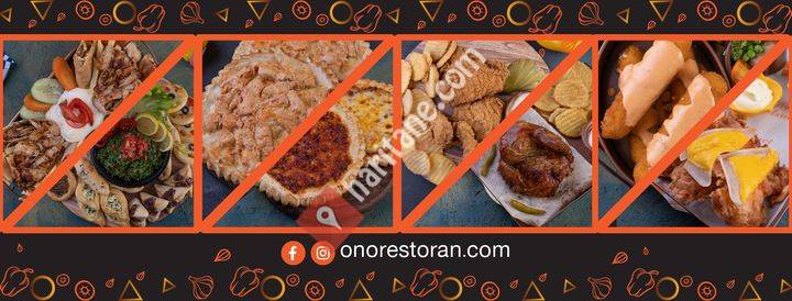 Ono resturant مطعم أونو
