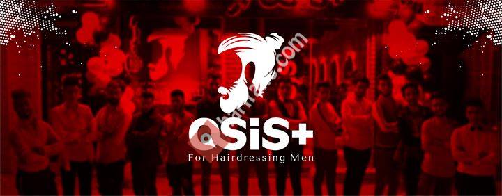 OSIS+ للحلاقة الرجالية