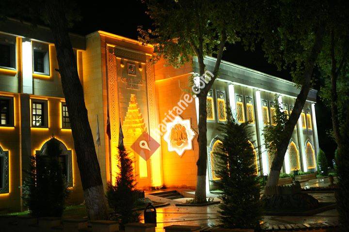Osmaniye Belediyesi KENT Müzesi
