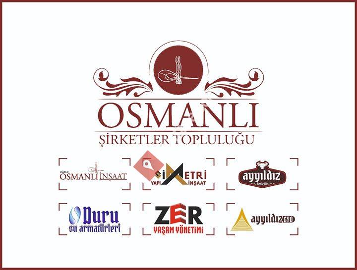 Osmanlı Şirketler Topluluğu