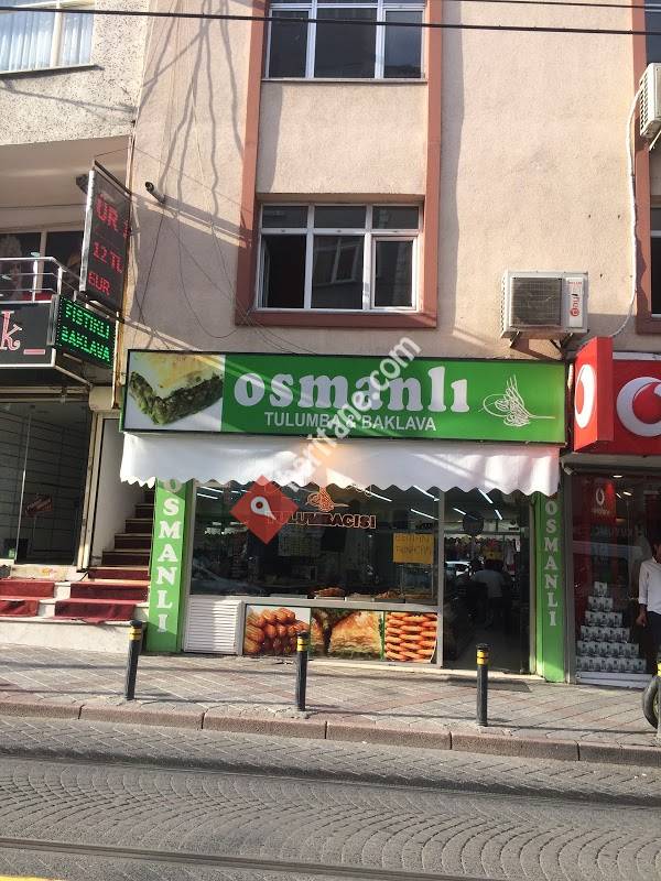 osmanlı tulumba