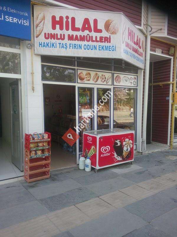 Öz Trabzon Ekmek Fırını