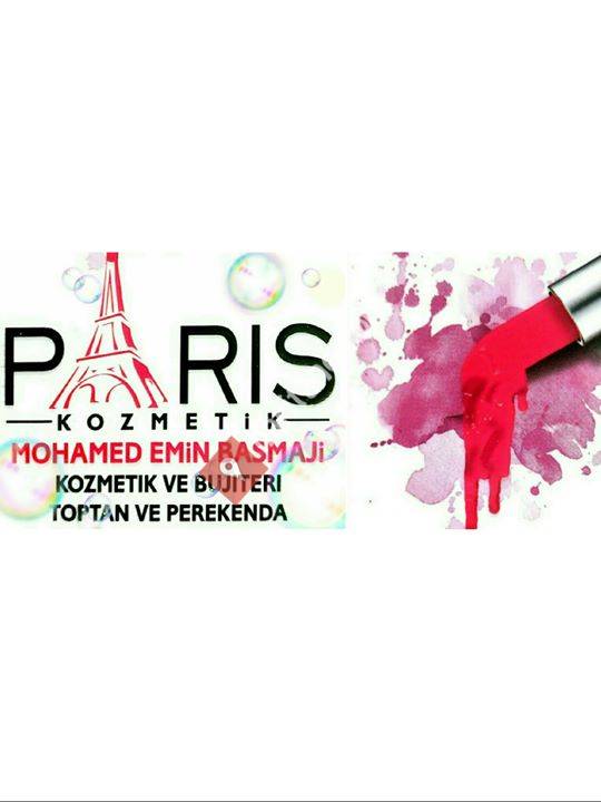 PARIS Kozmetik.basmacioglu مبيع مكياجات سورية وتركية  جملة ومفرق