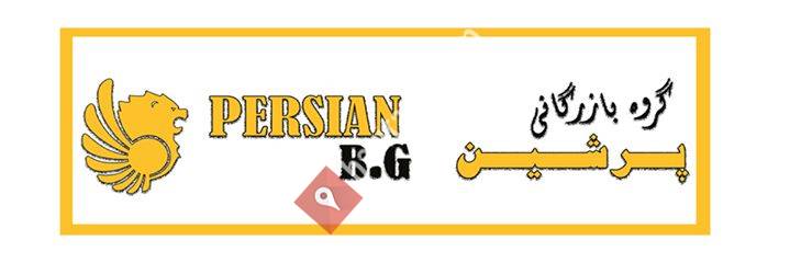 Persian Business GROUP