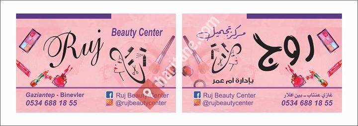 Ruj Beauty Center
