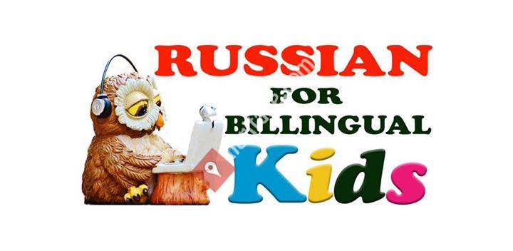Russian For Bilingual Kids