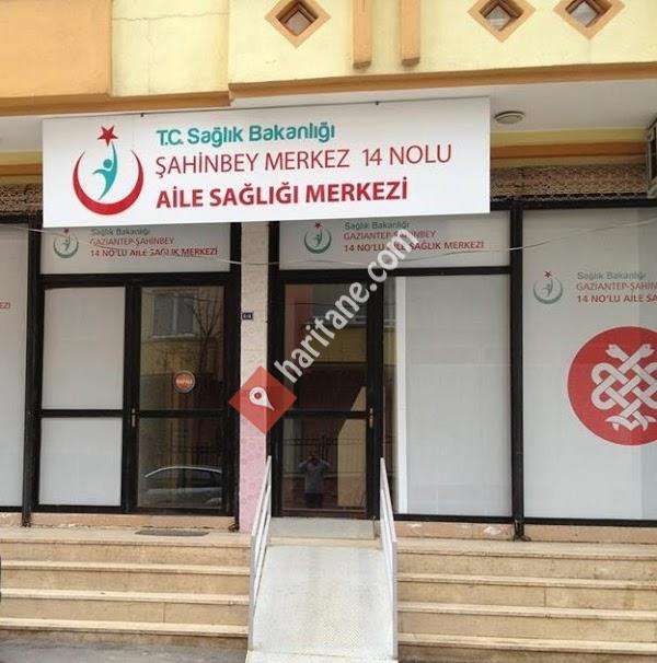 Şahinbey 14 Nolu Aile Sağlığı Merkezi (ASM) 201 ve 202 Nolu Aile Sağlığı Birimleri-Gaziantep