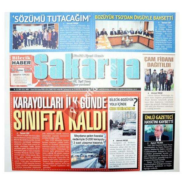 Sakarya Gazetesi