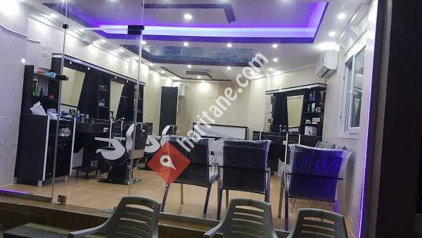 Saloon Murat Gultekin Erkek Kuaforu