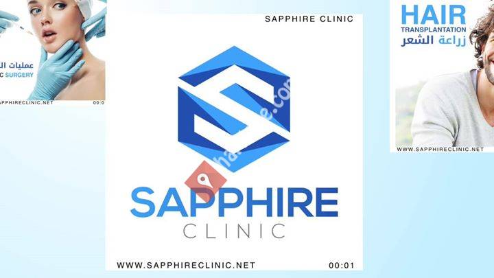Sapphire clinic