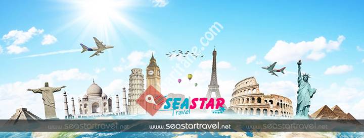 Sea Star Travel ADANA