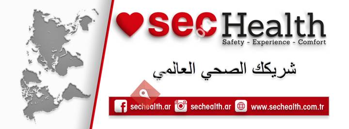 Sec Health AR