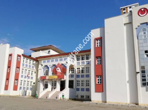 ŞEHİT İBRAHİM KILIÇ MESLEKİ VE TEKNİK ANADOLU LİSESİ