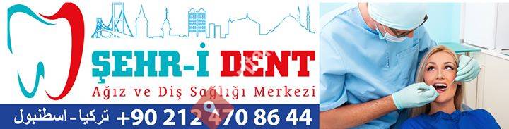 Şehr-i Dent  مركز شهري دينت لطب الاسنان
