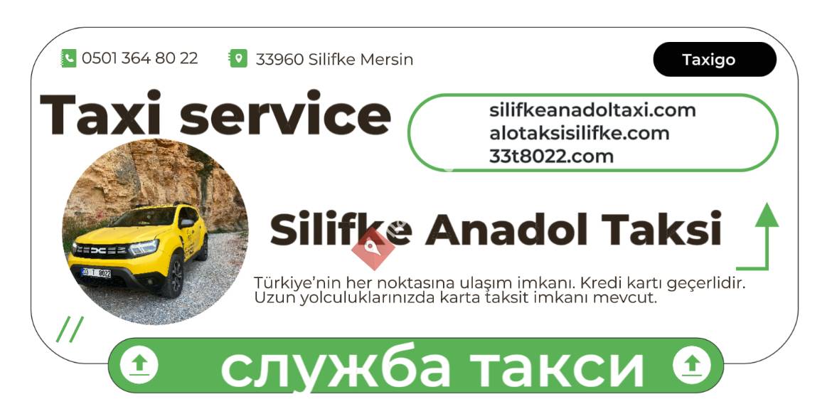 Silifke Anadol taksi