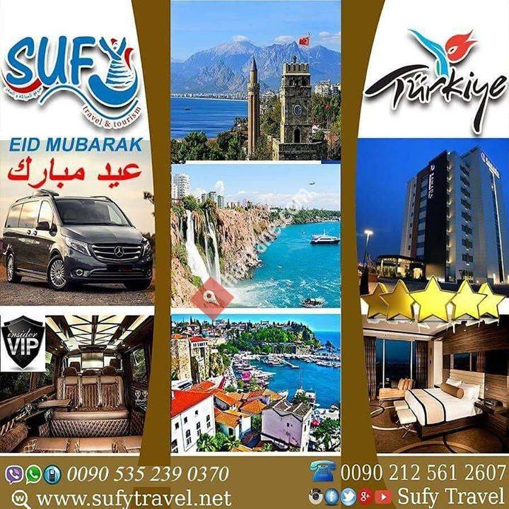 السياحة في تركيا - Sufy Travel & Tourism